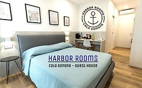 Harbor Rooms - Cala Gonone